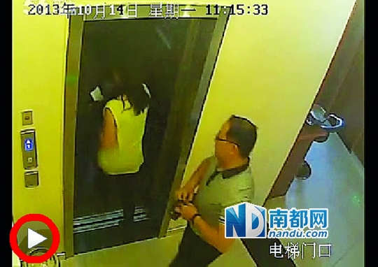  一段名為《張軍叫小姐》的視頻日前在網(wǎng)上流傳，當事男女被指分別為一名法官和律師。