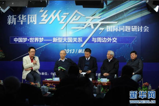 新華網(wǎng)第四屆“縱論天下”2013國際問題研討會18日在京舉行。圖為社科院全球戰(zhàn)略院國際問題專家葉海林在發(fā)言。新華網(wǎng) 陳競超 攝