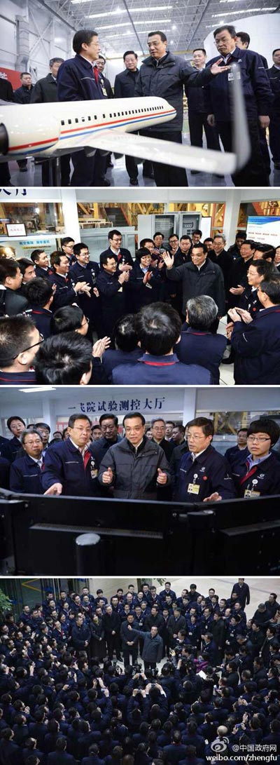 28日，李克強(qiáng)總理到中航工業(yè)第一飛機(jī)設(shè)計(jì)研究院考察。