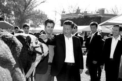 　參觀共和國莊園。