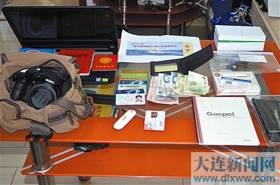 圖為作案工具。