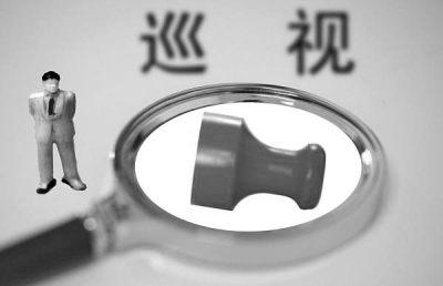 在整改中，各被巡視單位一批違紀(jì)違法案件受查處。