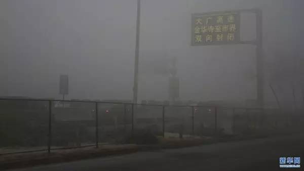 防霾口罩甲醛超標(biāo)？記者實測:含量符合國標(biāo)要求