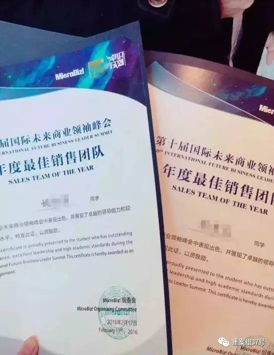 17歲高中男生教室里掐死女同學(xué)，被訴故意殺人和強(qiáng)奸