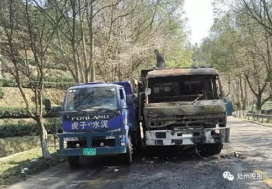 近日，遂昌消防大隊(duì)接到報(bào)警電話，稱大柘鎮(zhèn)西嶺隧道口一貨車起火，在出發(fā)前，大隊(duì)已通知石練街道專職消防隊(duì)一同前往。