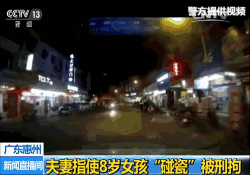 8歲女孩被親生父親和后母當