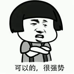 中國(guó)到底多安全?老外說(shuō)在華最危險(xiǎn)經(jīng)歷居然是這個(gè)