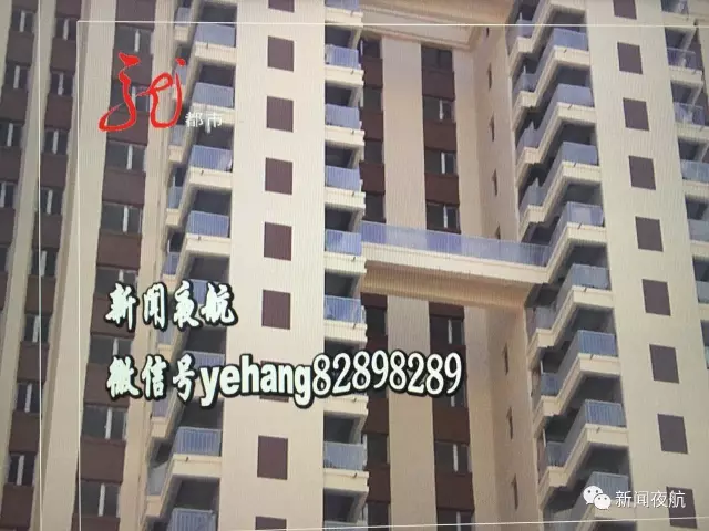 小區(qū)樓道窗戶(hù)是畫(huà)上去的 開(kāi)發(fā)商:是特意設(shè)計(jì)