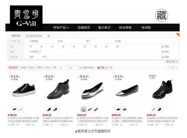 楊樂樂投資被閨蜜騙788萬！網(wǎng)友心疼汪涵