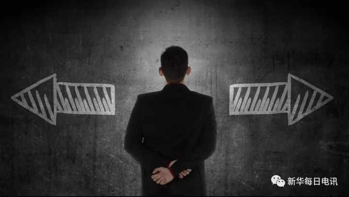 人民日報批攜程網(wǎng)捆綁銷售陷阱:需對亂象亮劍! 人民日報批攜程網(wǎng)捆綁銷售陷阱:需對亂象亮劍!