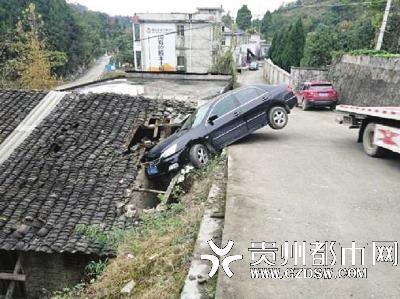 肇事現(xiàn)場。