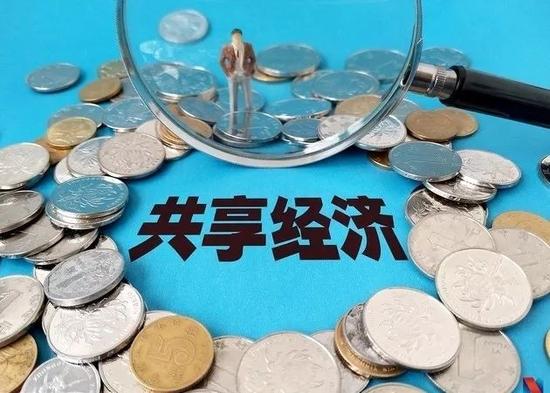 ▲圖片來(lái)源：視覺中國(guó)