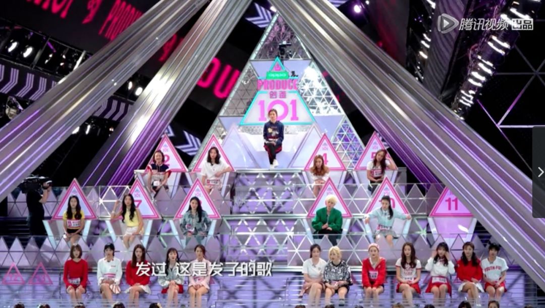 《創(chuàng)造101》主題曲公布，這個被吐槽油膩的c位是什么來頭？