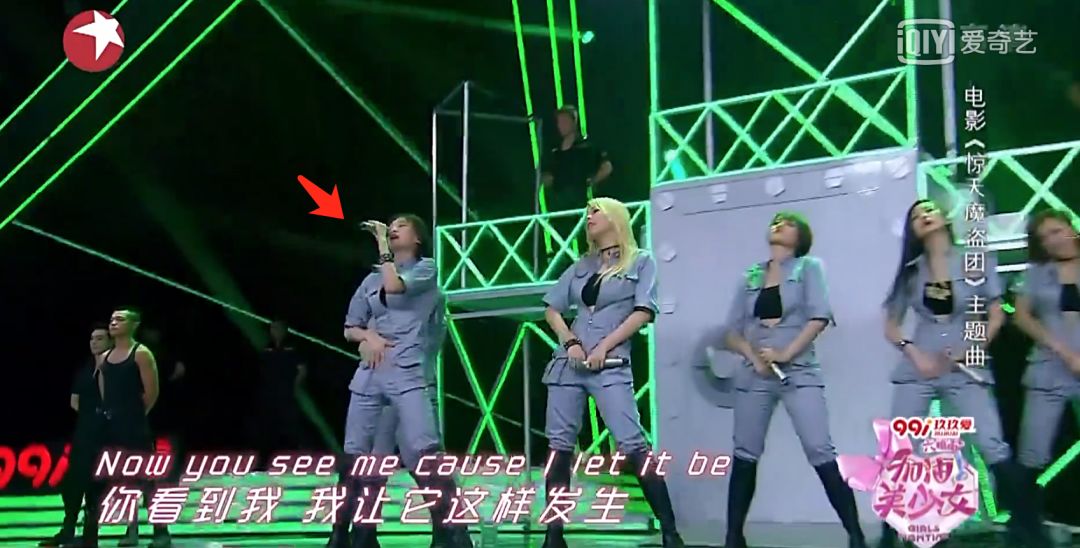 《創(chuàng)造101》主題曲公布，這個被吐槽油膩的c位是什么來頭？