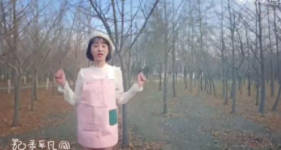 《創(chuàng)造101》主題曲公布，這個被吐槽油膩的c位是什么來頭？