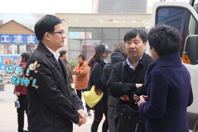 大BOSS徐紅曉總監(jiān)坐鎮(zhèn)，多方協(xié)調(diào)，HOLD住全場(chǎng)！