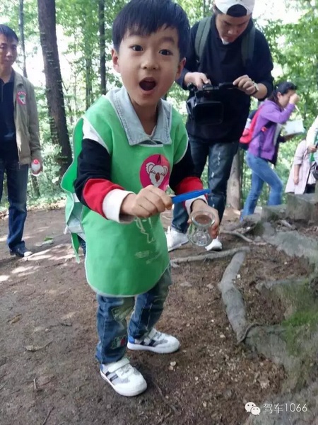 Wow~好大的蟲子！