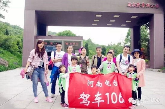 勞動完畢，我們來合影吧！