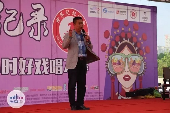 著名豫劇表演藝術(shù)家，河南省曲劇團(tuán)團(tuán)長(zhǎng)孟祥禮接棒演唱