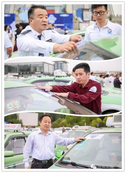 與會嘉賓為現(xiàn)場近200輛愛心助考車系上綠絲帶，并宣布車隊(duì)出發(fā)。