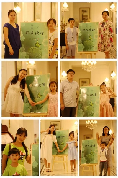 當(dāng)然，大部分是媽媽帶著孩子來參加活動的。