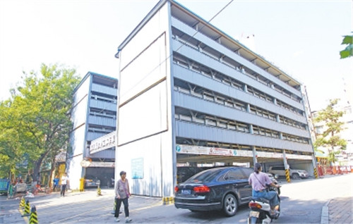 專家給鄭州立體車(chē)庫(kù)開(kāi)“良方”