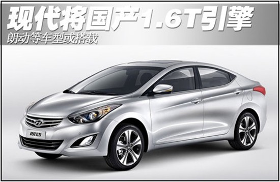 現(xiàn)代 現(xiàn)代