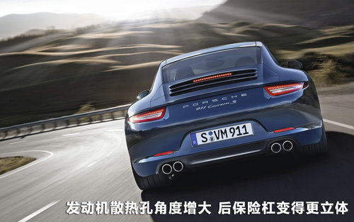 四輪發(fā)力才是王道 4款四驅超級跑車盤點