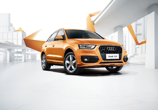 國(guó)產(chǎn)奧迪Q3 國(guó)產(chǎn)奧迪Q3