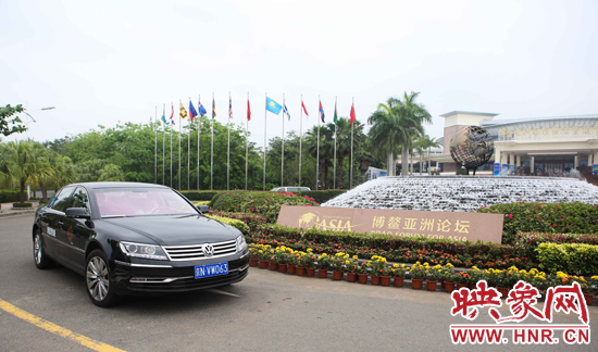 輝騰為博鰲亞洲論壇與會嘉賓提供貴賓服務 輝騰為博鰲亞洲論壇與會嘉賓提供貴賓服務