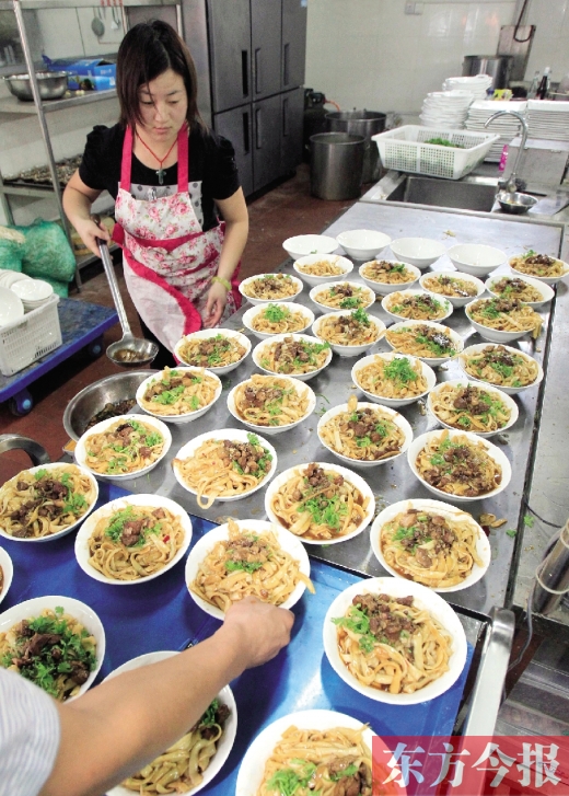 450碗面，是井小敏表達(dá)心意的途徑