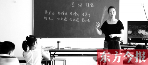 千年國(guó)學(xué)學(xué)三個(gè)月就能出師？一培訓(xùn)機(jī)構(gòu)稱(chēng)交錢(qián)就能過(guò)