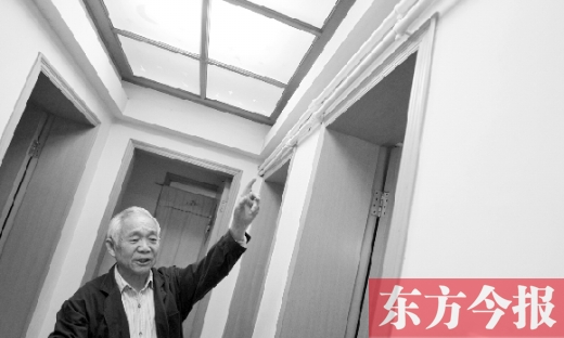 家住“湖光苑”的林老先生對(duì)改造施工不破壞裝修、注意細(xì)節(jié)很滿意