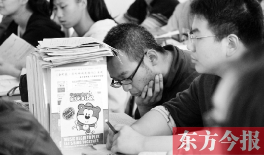 高考將從“指揮棒”變?yōu)椤胺?wù)器” 高考將從“指揮棒”變?yōu)椤胺?wù)器”