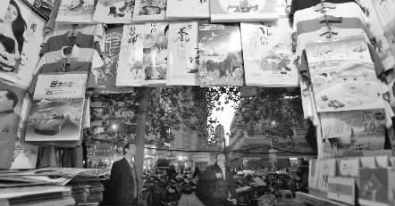 11月25日，鄭州市福壽街一家臺歷、掛歷專營店店主稱，上貨半個多月了，生意一直很冷清