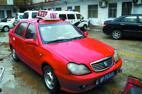 莉莉的家人說，這就是那輛涉事出租車 網絡截圖