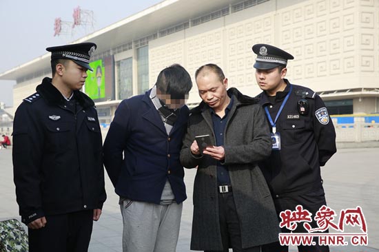 男孩陷傳銷窩鄭州警方千里解救 揭秘帶血照片制造過(guò)程