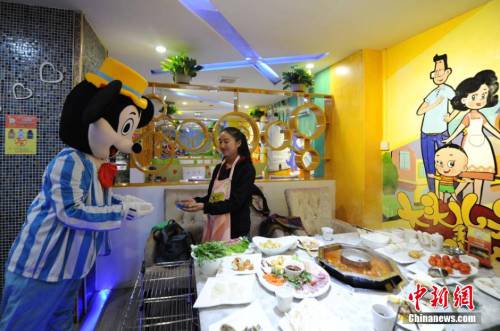 蘭州動(dòng)漫火鍋店 卡通人物 蘭州動(dòng)漫火鍋店 卡通人物