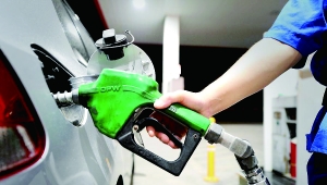 國內(nèi)油價今日小幅下跌 國內(nèi)油價今日小幅下跌