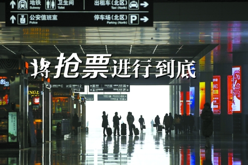 主演：“北漂”、“滬漂”、“全國(guó)漂　　邱曉峰/