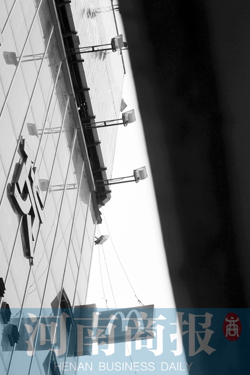 河南省必勝客、麥當(dāng)勞涉福喜事件食品已停售