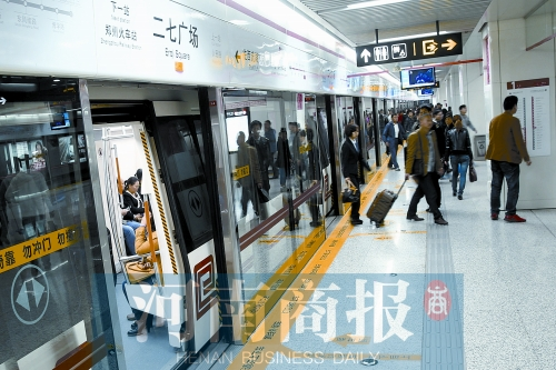 現(xiàn)在，大家出行習(xí)慣坐地鐵