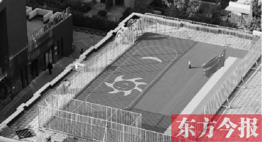 某幼兒園位于樓頂平臺(tái)的游樂場(chǎng)