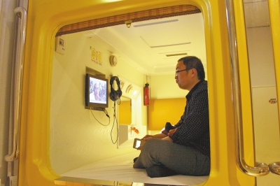 開(kāi)封“膠囊旅館”假期爆滿 專家稱不會(huì)遍地開(kāi)花