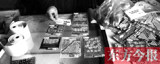 被盜的是即開型“頂呱刮”彩票 被盜的是即開型“頂呱刮”彩票