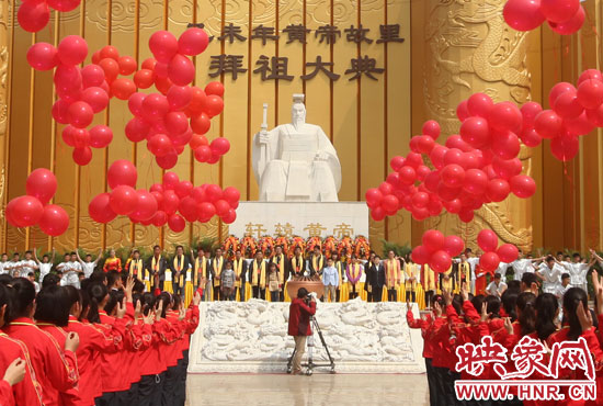 4月20日，乙未年黃帝故里拜祖大典進行了彩排。