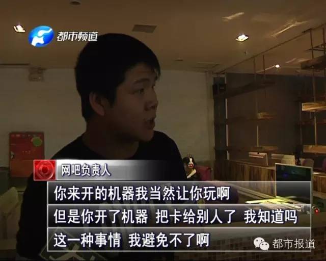 悲??！15歲男孩上網(wǎng)5小時(shí)后猝死，事發(fā)鄭州 | 這些原因可能導(dǎo)致上網(wǎng)猝死，戳...