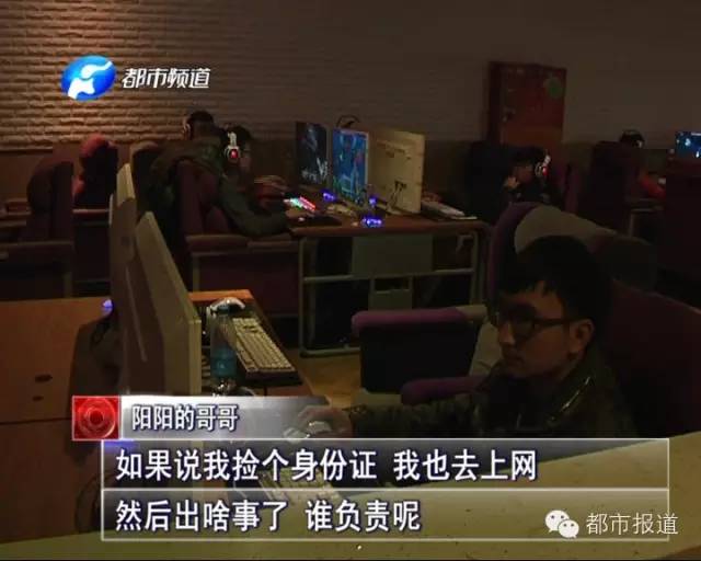 悲?。?5歲男孩上網(wǎng)5小時(shí)后猝死，事發(fā)鄭州 | 這些原因可能導(dǎo)致上網(wǎng)猝死，戳...