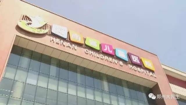 剪刀插入6歲女孩頭部 圖片讓人心驚膽戰(zhàn) 剪刀插入6歲女孩頭部 圖片讓人心驚膽戰(zhàn)