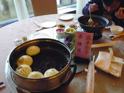 慶豐包子 記者 張筠攝 慶豐包子 記者 張筠攝